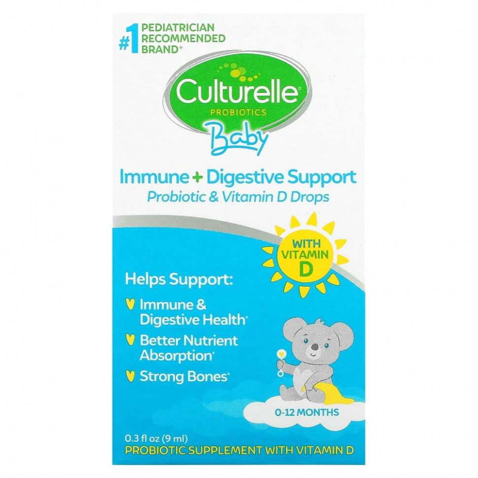  Culturelle, ,  ,   ,  +  D   ,    12 , 9 , (30 . )    -     , -, 