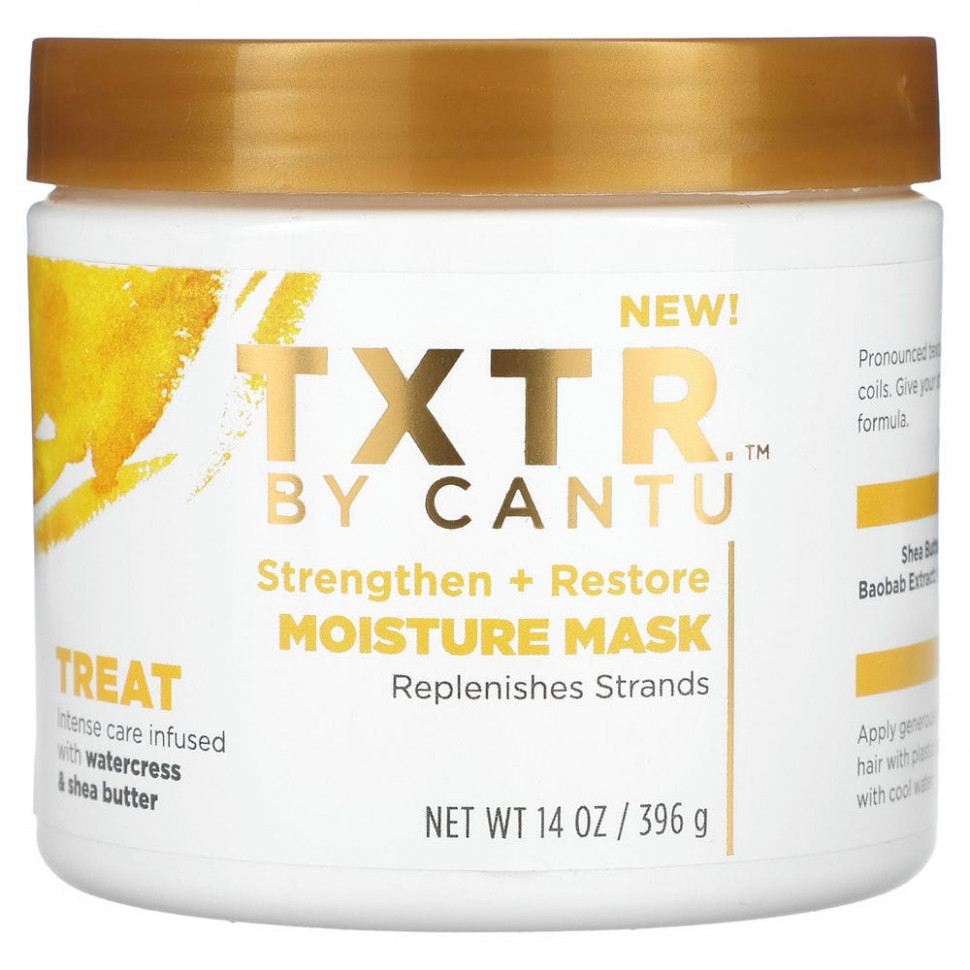  Cantu, TXTR,      , 396  (14 )    -     , -, 