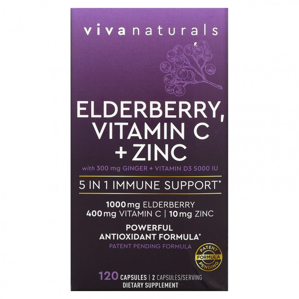  Viva Naturals, Elderberry,  C  ,   5  1, 120     -     , -, 