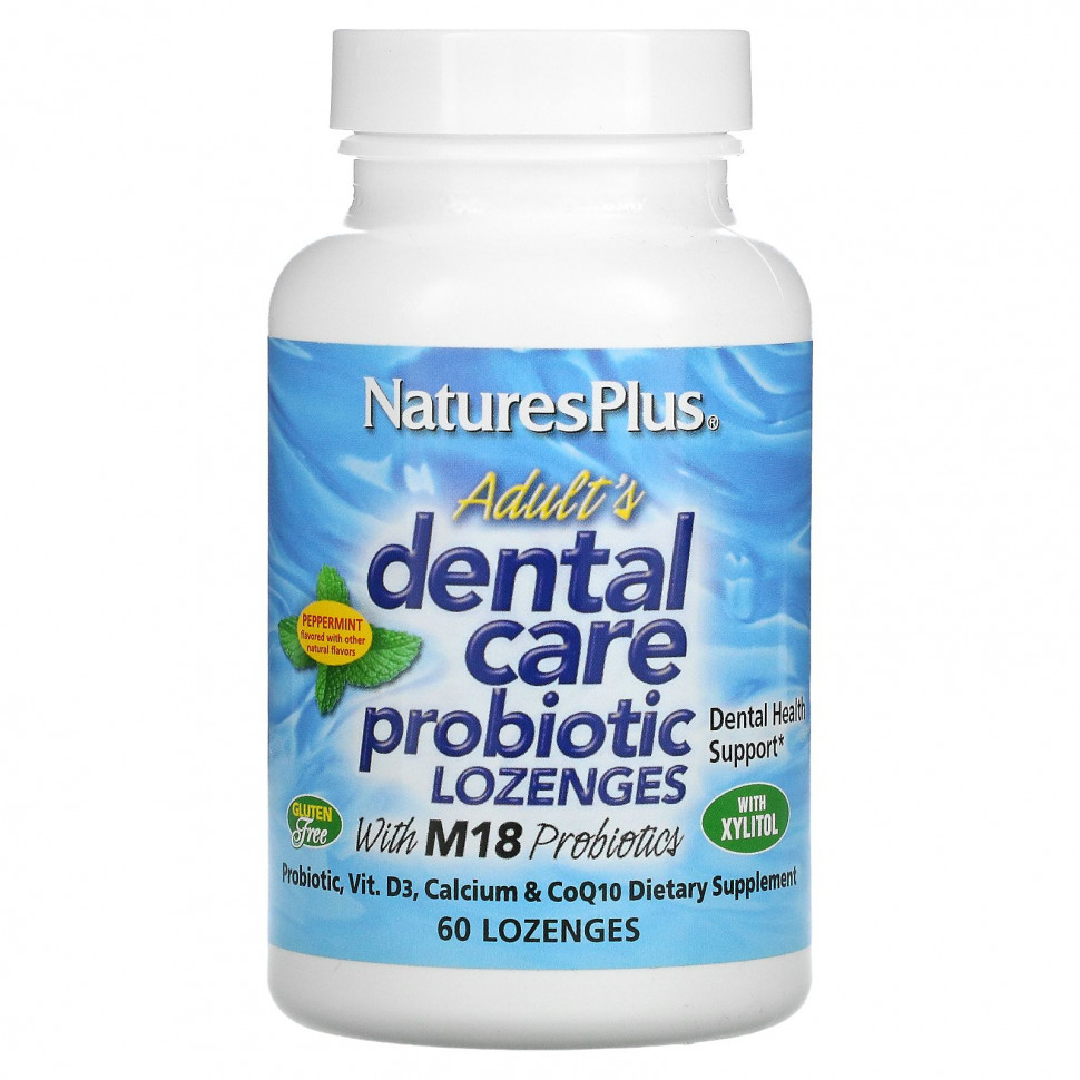  NaturesPlus,    ,  ,    , 60     -     , -, 