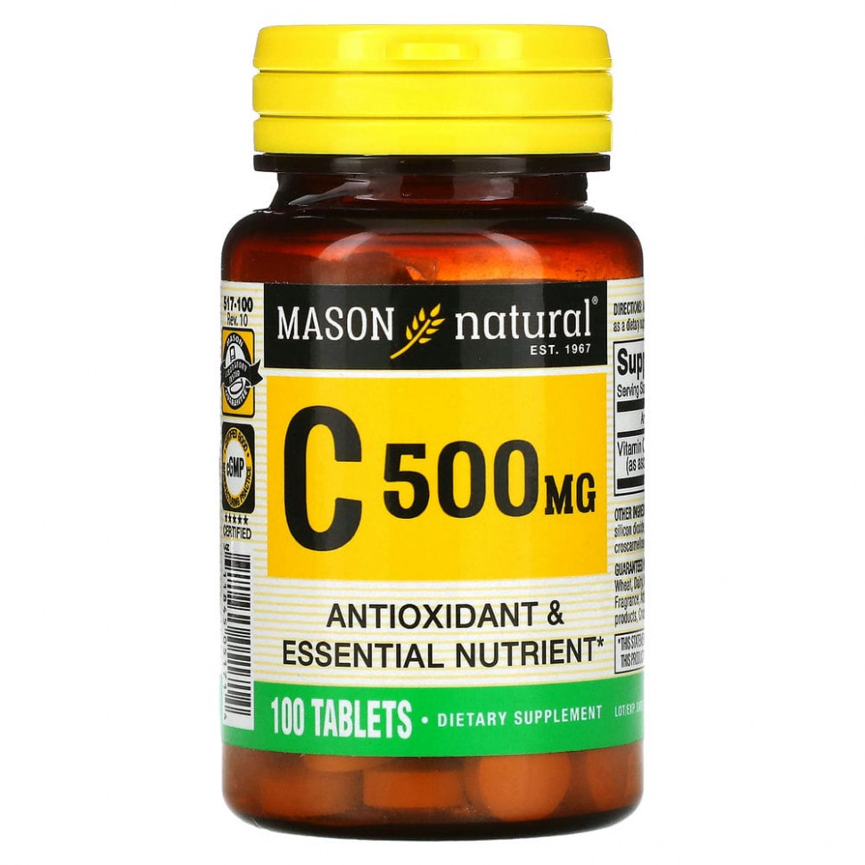  Mason Natural,  C, 500 , 100     -     , -, 