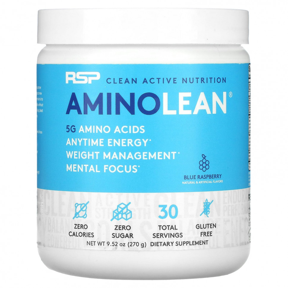 ������ ������ RSP Nutrition, AminoLean, ������� ������, 270 � (9,52 �����)  IHerb (������) ����