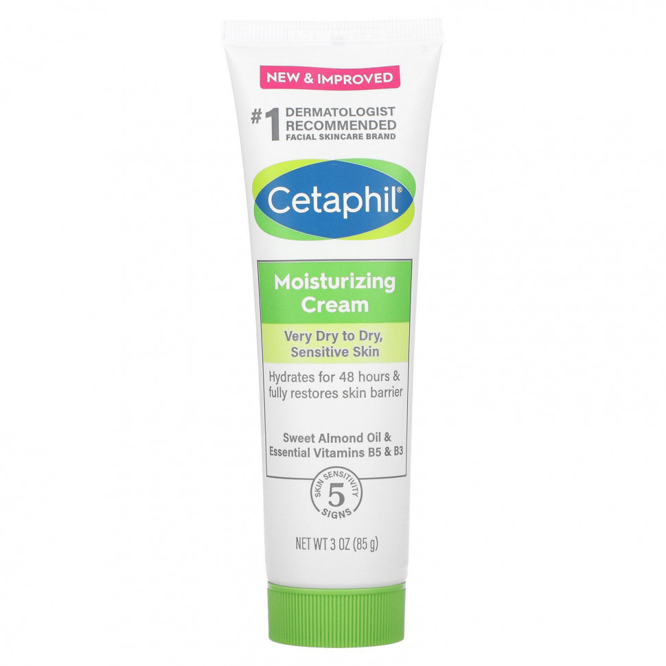 ������ ������ Cetaphil, ����������� ����, ��� �������, 85 � (3 �����)  IHerb (������) ����
