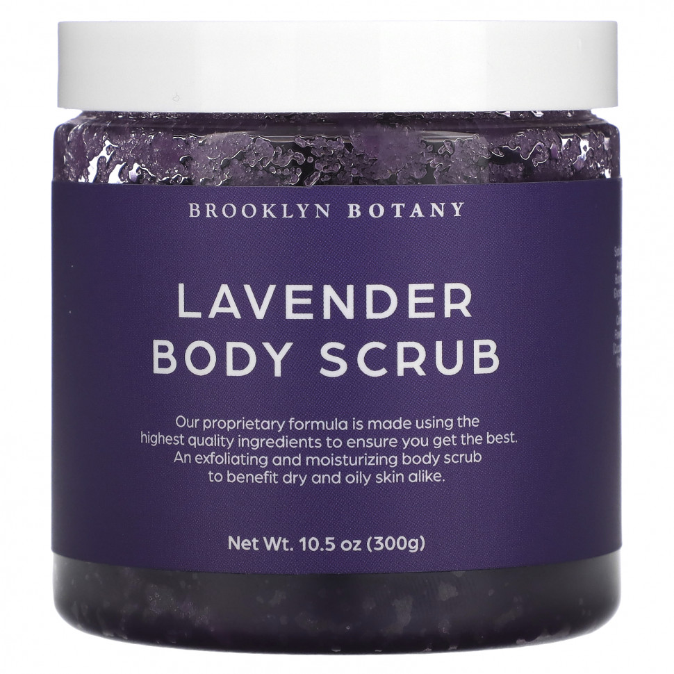  Brooklyn Botany, Body Scrub, Lavender, 10.5 oz (300 g)    -     , -, 