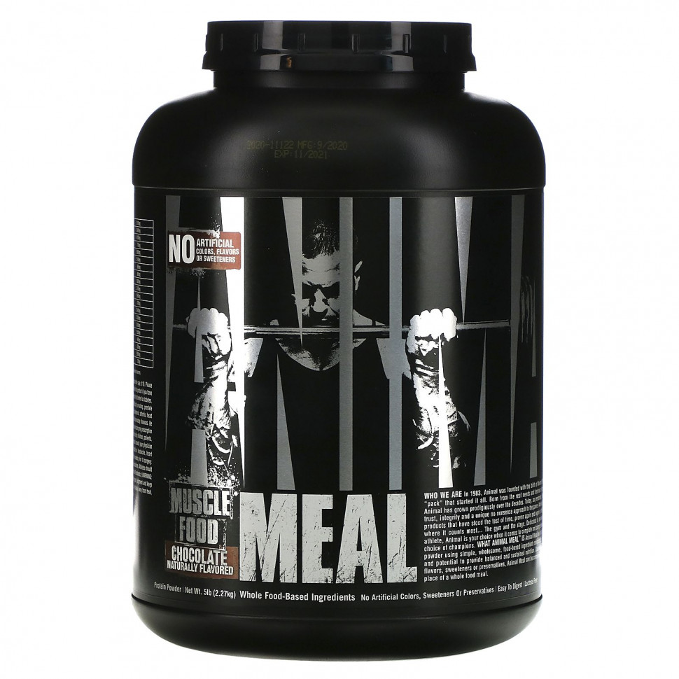 ������ ������ Universal Nutrition, Animal Meal, �������, 2,27 �� (5 ������)  IHerb (������) ����