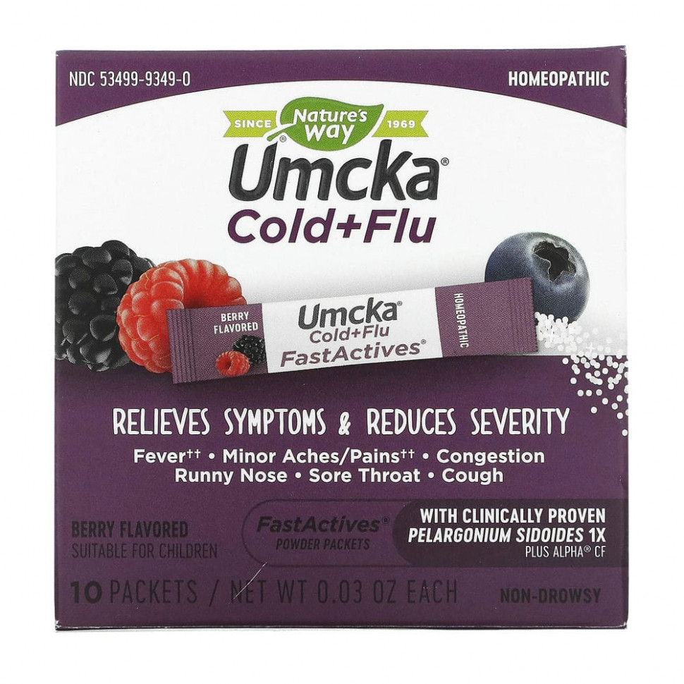  Nature's Way, Umcka, Fast Actives,     ,   ,   , 10       -     , -, 