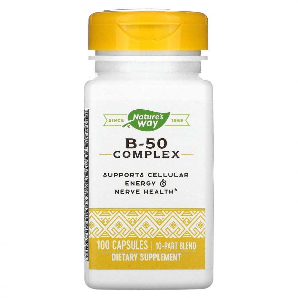  Nature's Way,   B-50, 100     -     , -, 