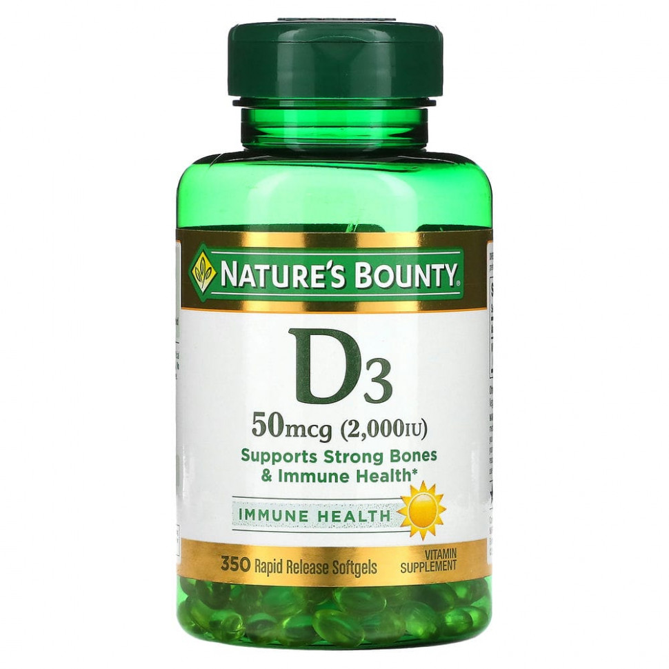 ������ ������ Nature's Bounty, D3, 50 ��� (2000 ��), 350 ������ �������� � ������� ��������������  IHerb (������) ����