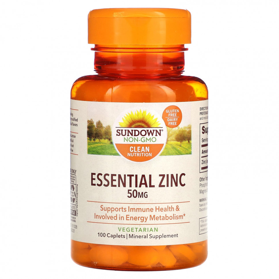 ������ ������ Sundown Naturals, ����������� ����, 50 ��, 100 ������  IHerb (������) ����