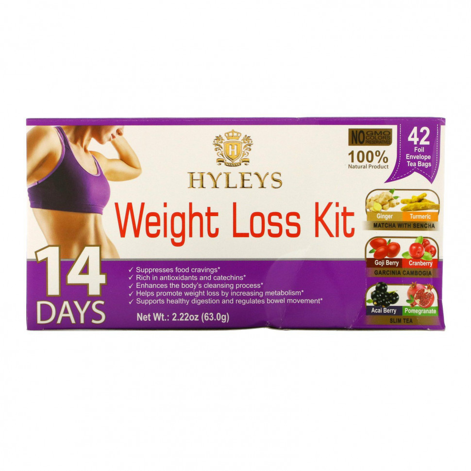  Hyleys Tea, 14-    , 42  , 63  (2,22 )    -     , -, 