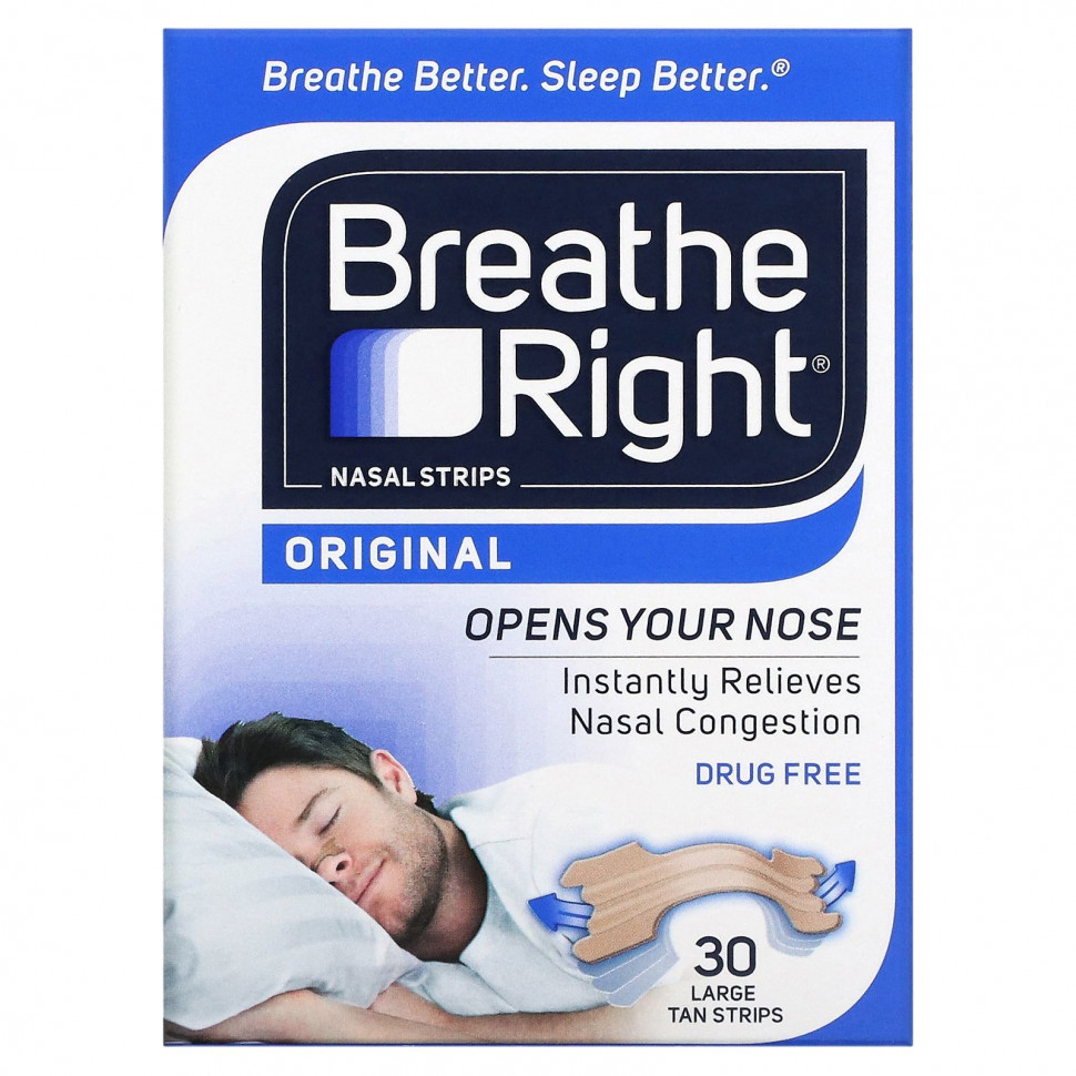 ������ ������ Breathe Right, ������� ��� ����, ������������, �������, 30 ��.  IHerb (������) ����