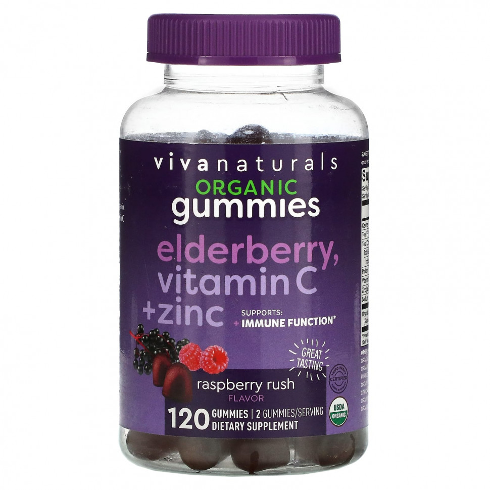  Viva Naturals,  ,  C + , , 120      -     , -, 