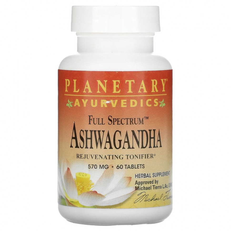  Planetary Herbals, Ayurvedics, Full Spectrum, , 570 , 60     -     , -, 