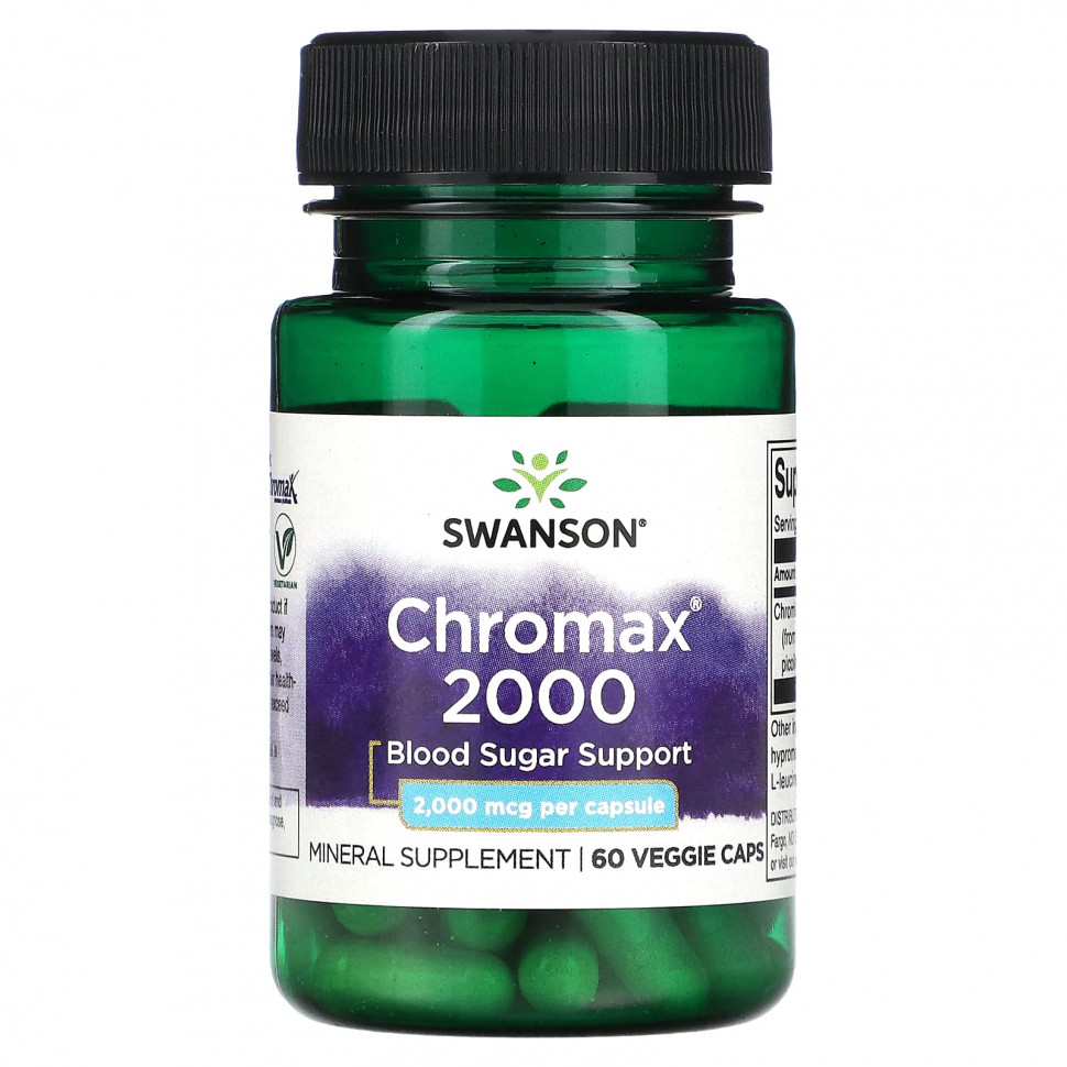  Swanson, Chromax 2000, 2000 , 60      -     , -, 