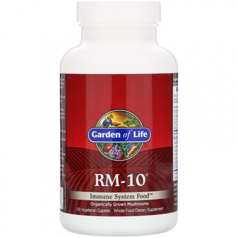  Garden of Life, RM-10, Immune System Food,    , 120      -     , -, 