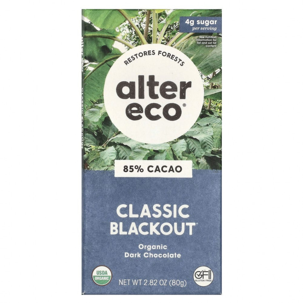  Alter Eco,    ,  , 85% , 80  (2,82 )    -     , -, 