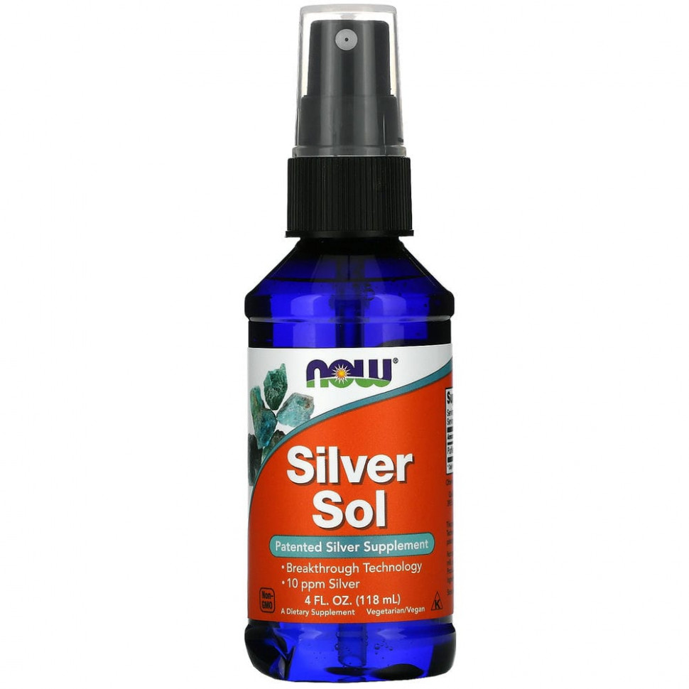 ������ ������ NOW Foods, Silver Sol, ���������� ����, 118 �� (4 ����. �����)  IHerb (������) ����