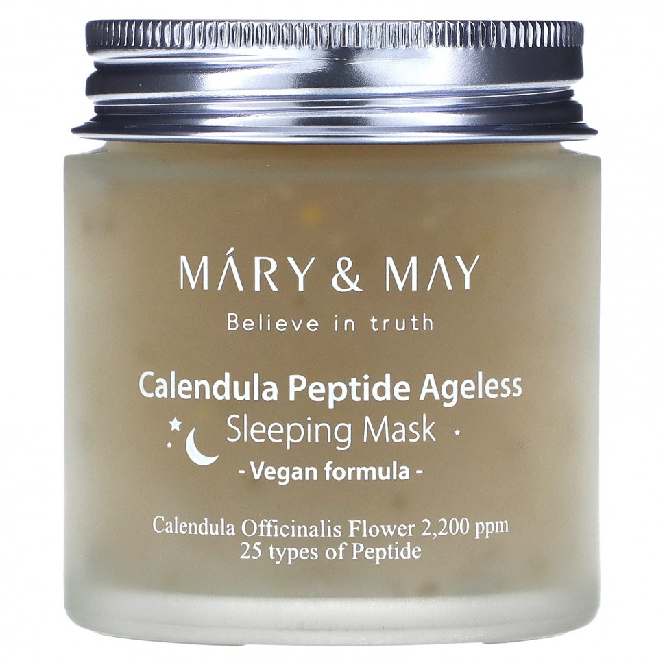 ������ ������ Mary&May, Calendula Peptide Ageless, ����� ��� ���, 110 � (3,88 �����)  IHerb (������) ����