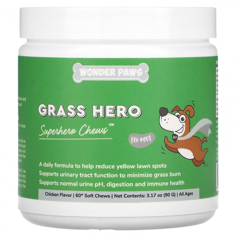   Wonder Paws, Grass Hero, Superhero Chews  ,   ,  , 60  , 90  (3,17 )  IHerb () 