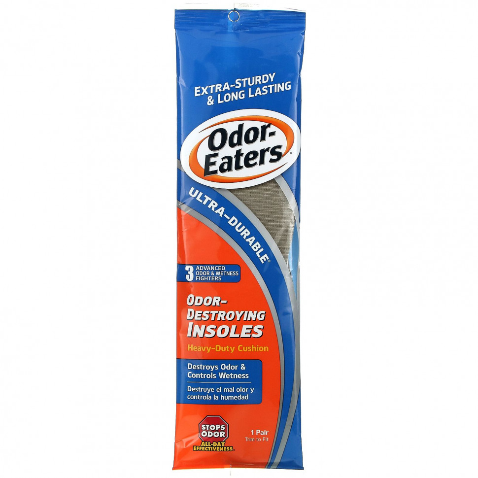  Odor Eaters,   ,  , 1     -     , -, 