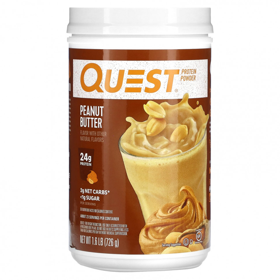  Quest Nutrition,  ,  , 726  (1,6 )    -     , -, 