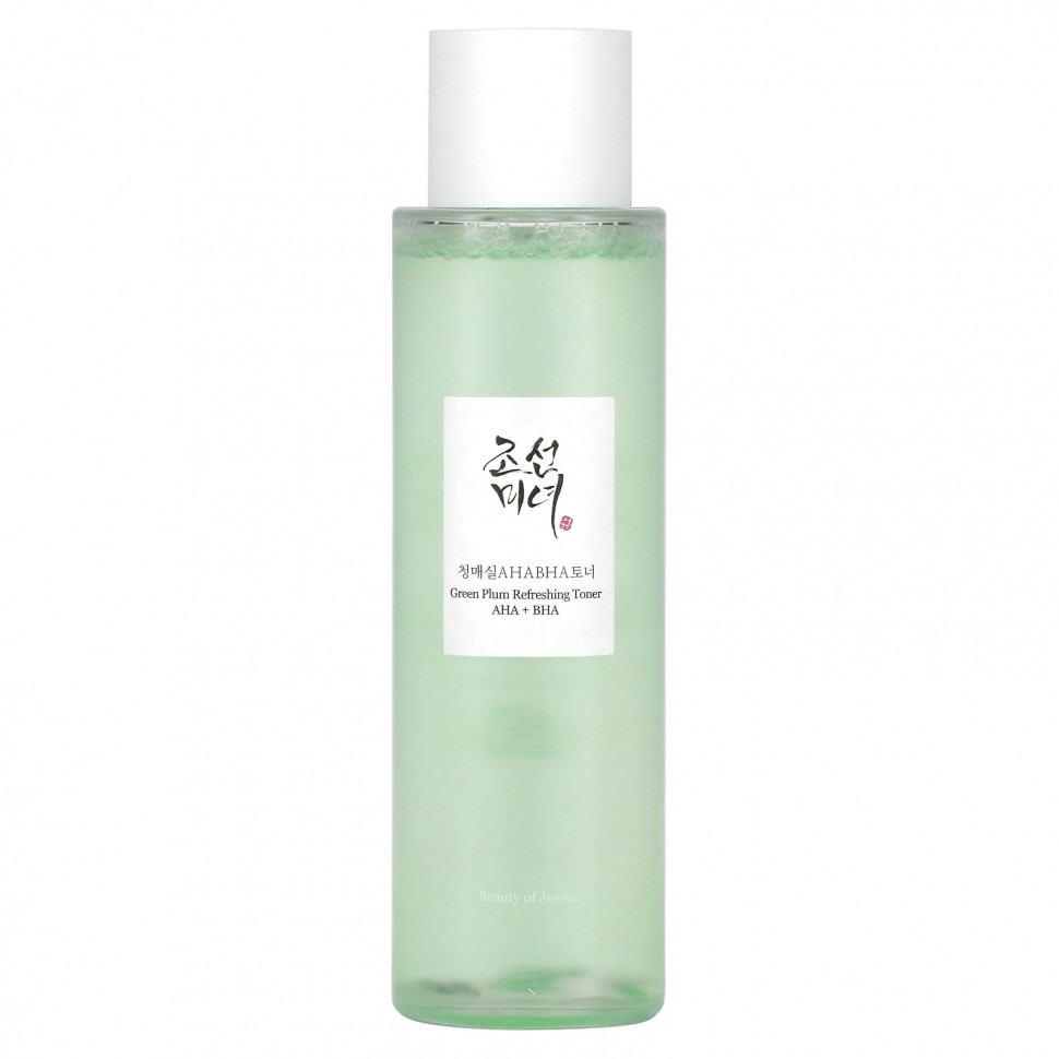  Beauty of Joseon,     , 150  (5,07 . )    -     , -, 