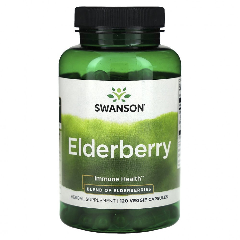 ������ ������ Swanson, Elderberry, ��� ���������� ����������, 120 ������������ ������  IHerb (������) ����
