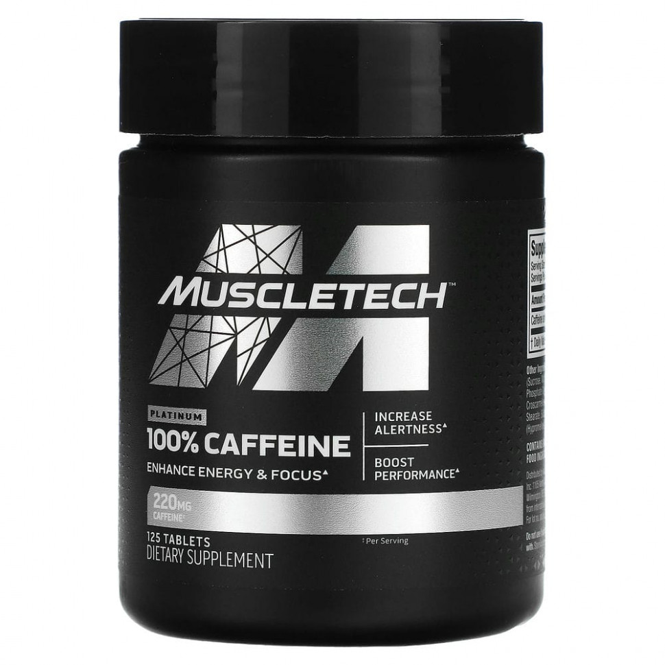  Muscletech, Platinum 100%, , 220 , 125     -     , -, 