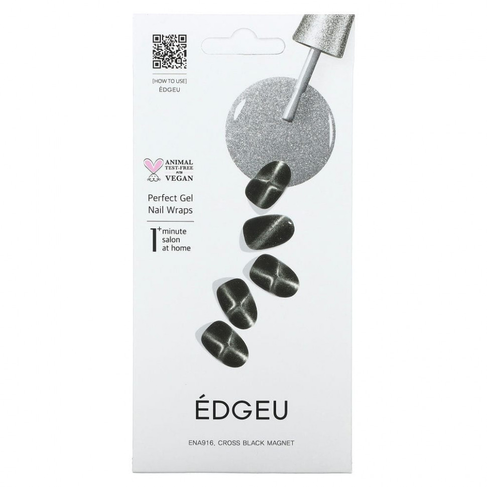  Edgeu,     Perfect, ENA916,  ,   16     -     , -, 