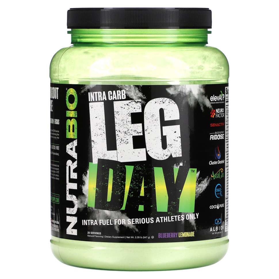 ������ ������ Nutrabio Labs, Intra Carb Leg Day, ��������� �������, 947 � (2,09 �����)  IHerb (������) ����