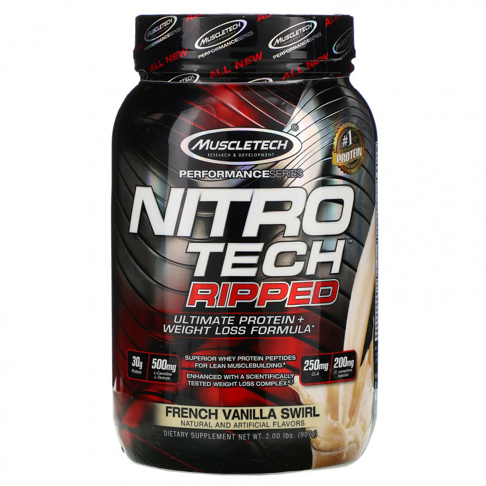  Muscletech, Nitro Tech, Ripped, Ultimate Protein + Weight Loss Formula, French Vanilla Swirl, 2 lbs (907 g)    -     , -, 