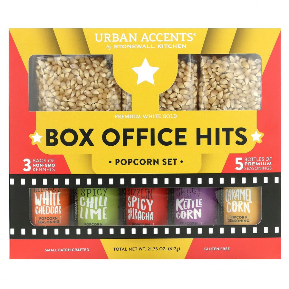 ������ ������ Urban Accents, Box Office Hits, ����� ��� ��������, 8 ��.  IHerb (������) ����