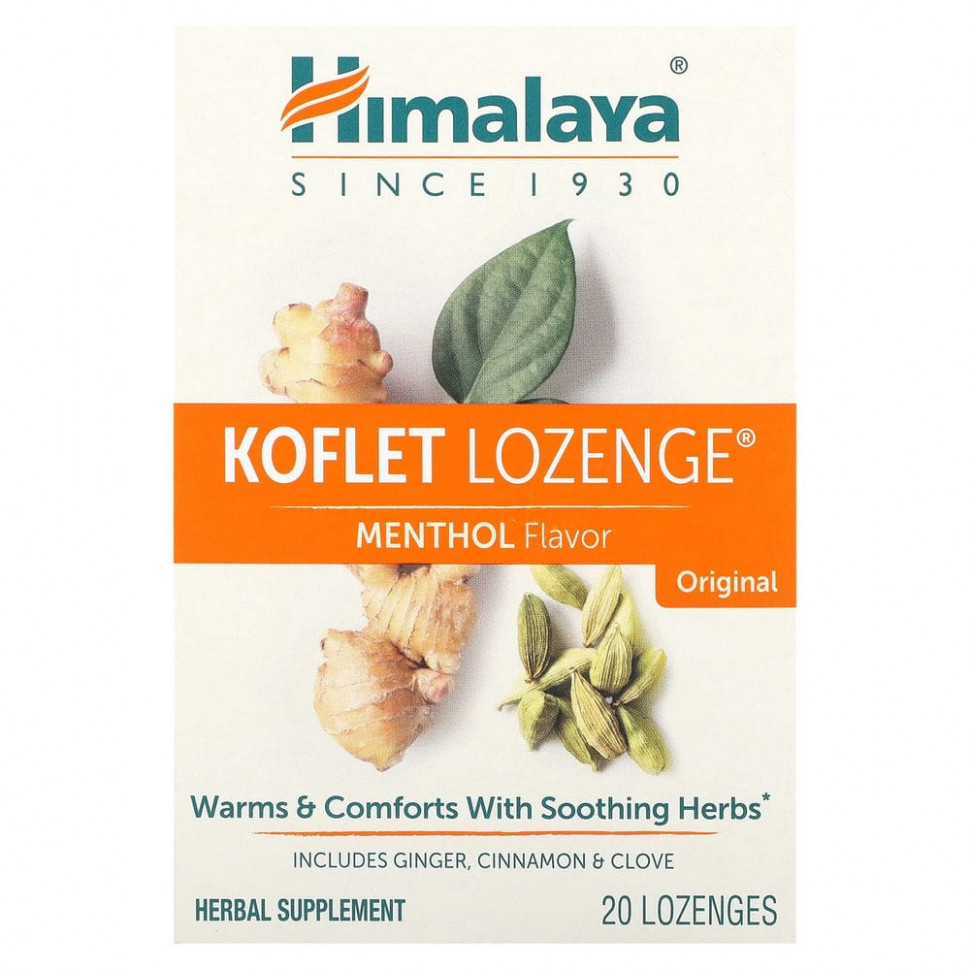 ������ ������ Himalaya, Koflet, 20 ��������  IHerb (������) ����