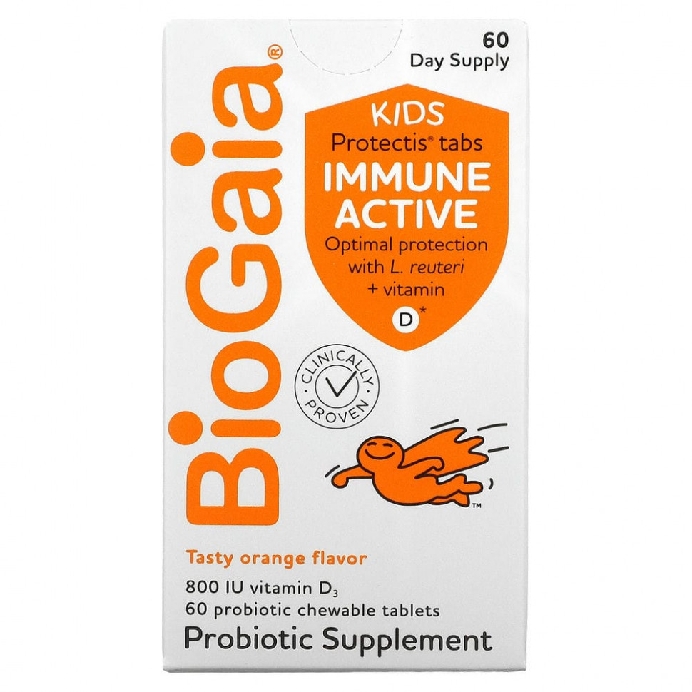  BioGaia, Kids, Immune Active with L. Reuteri +  D, , 60        -     , -, 