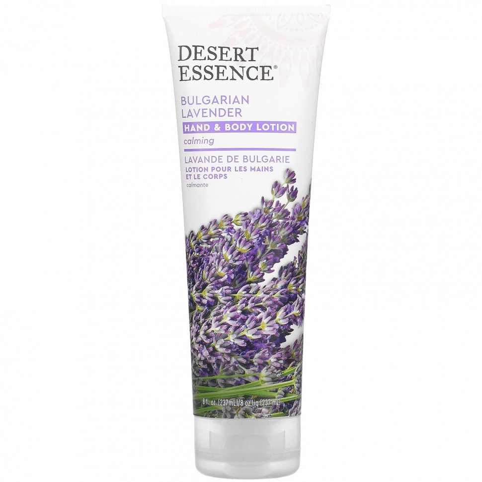   Desert Essence, ,        , 8   (237 )  IHerb () 