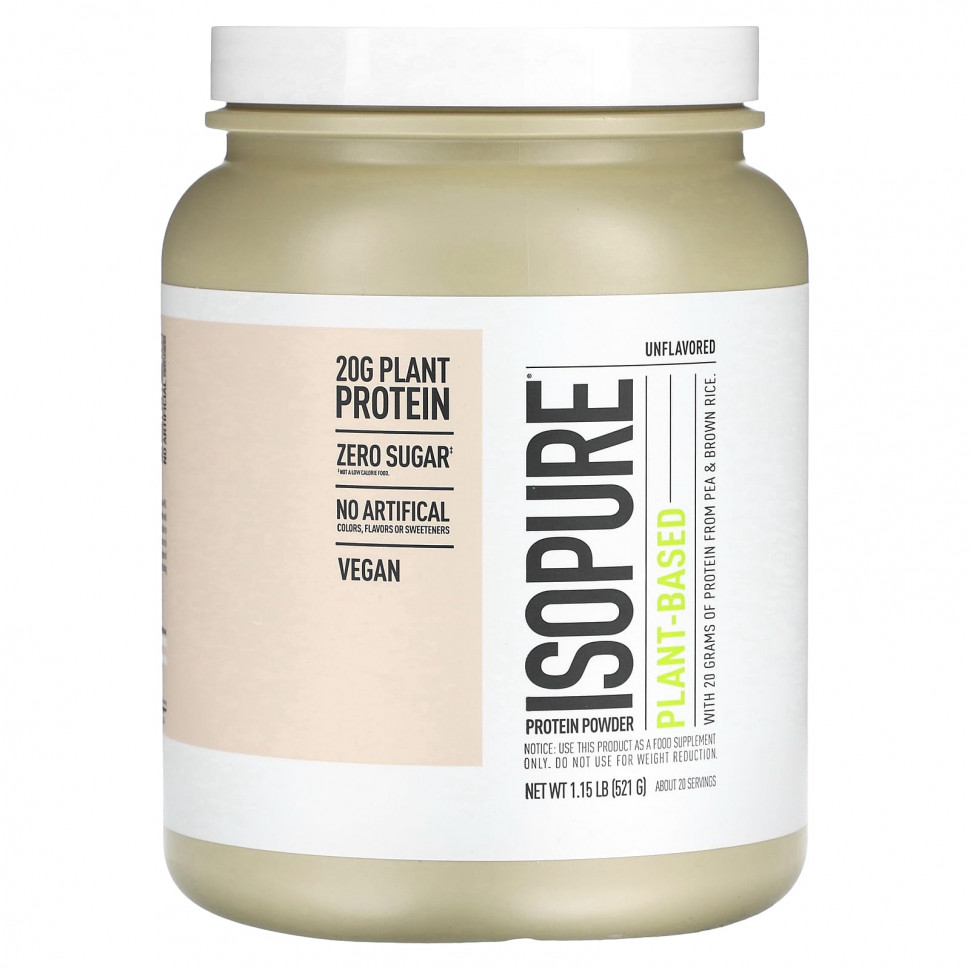  Isopure,     ,  , 521  (1,15 )    -     , -, 