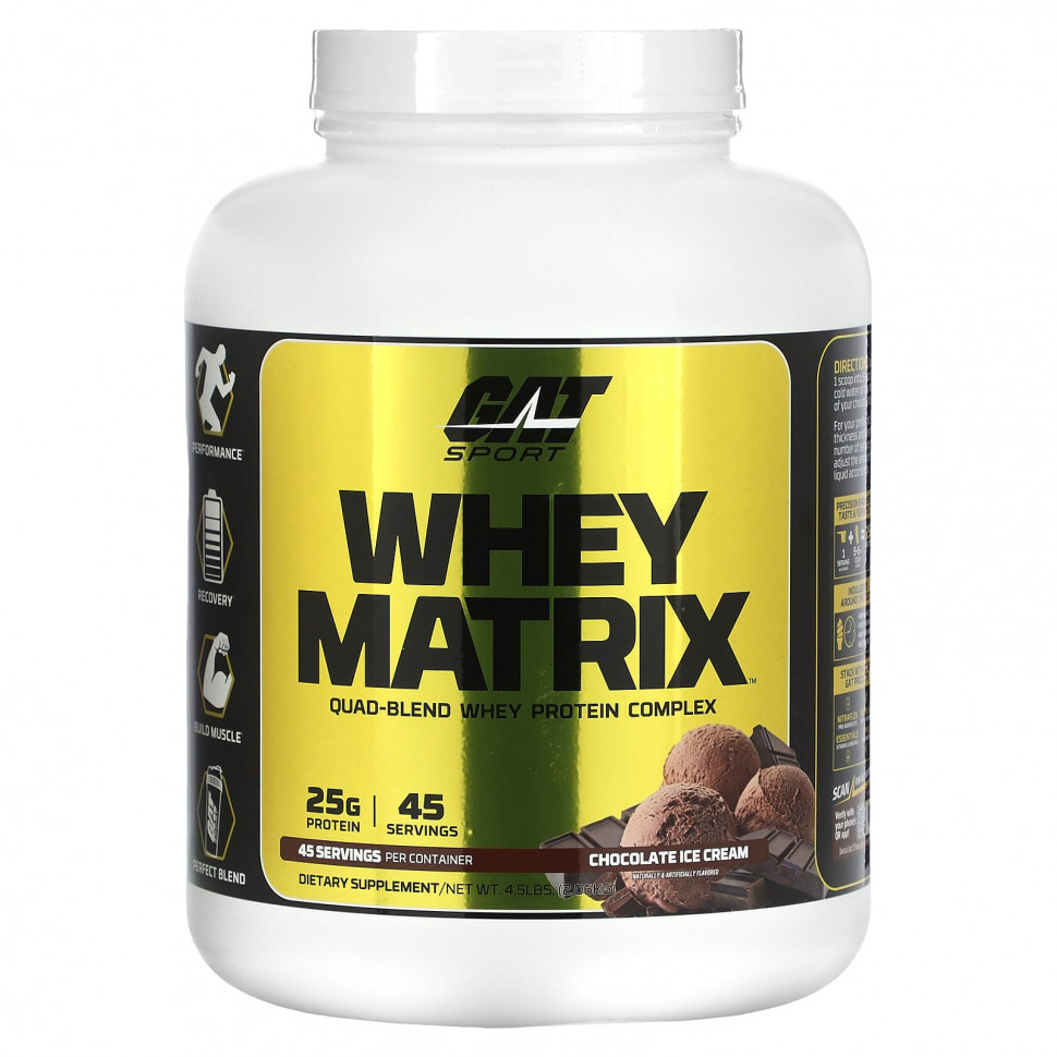  GAT, Whey Matrix,      ,  , 2,06  (4,5 )    -     , -, 