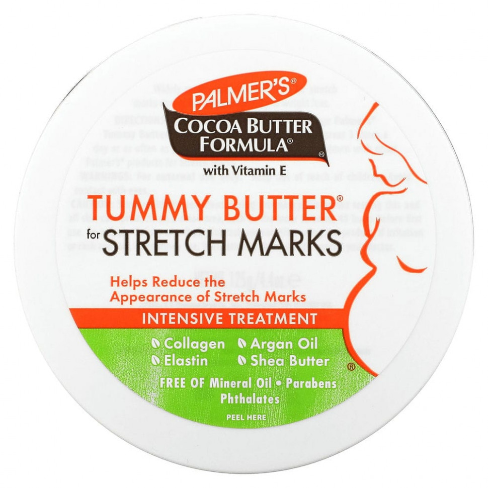  Palmer's,   -,    Tummy Butter,  , 125  (4,4 )    -     , -, 