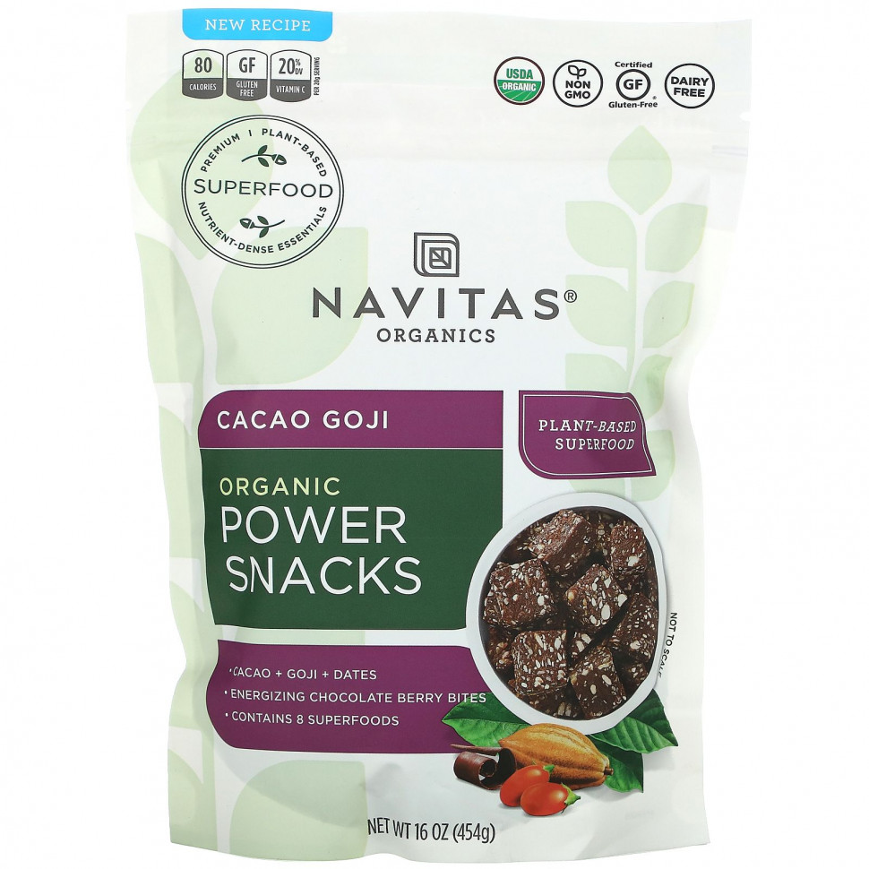 ������ ������ Navitas Organics, Organic Power Snack, �����-�����, 454 � (16 �����)  IHerb (������) ����