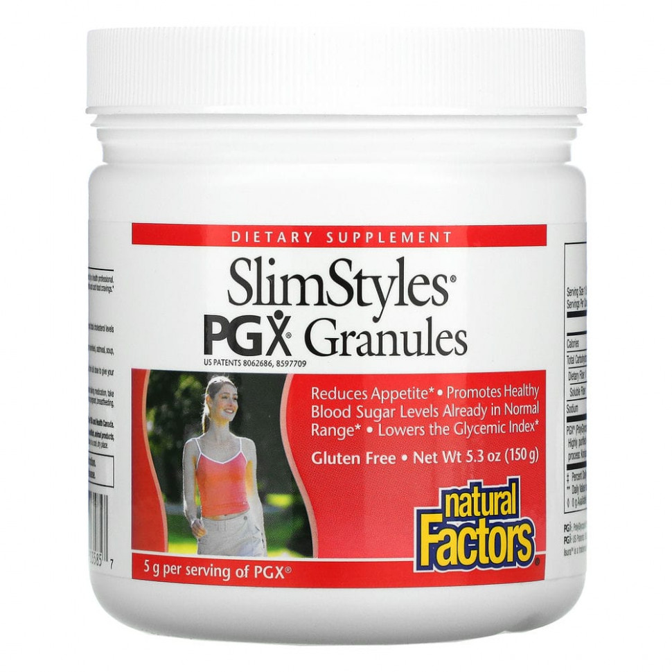  Natural Factors, SlimStyles,  PGX,   , 150  (5,3 )    -     , -, 