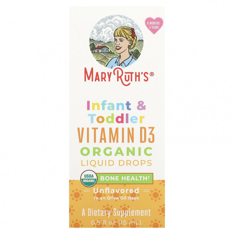  MaryRuth Organics,      D3    ,  6   3 ,  , 15  (0,5 . )    -     , -, 