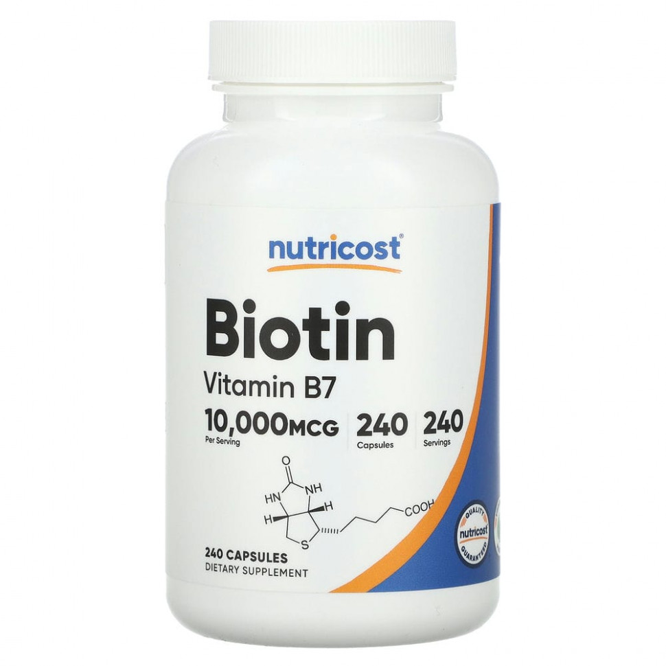  Nutricost, , 10 000 , 240     -     , -, 