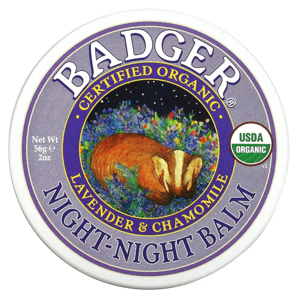������ ������ Badger Company, Organic, ������� '����-����', ������� � �������, 2 ����� (56 �)  IHerb (������) ����