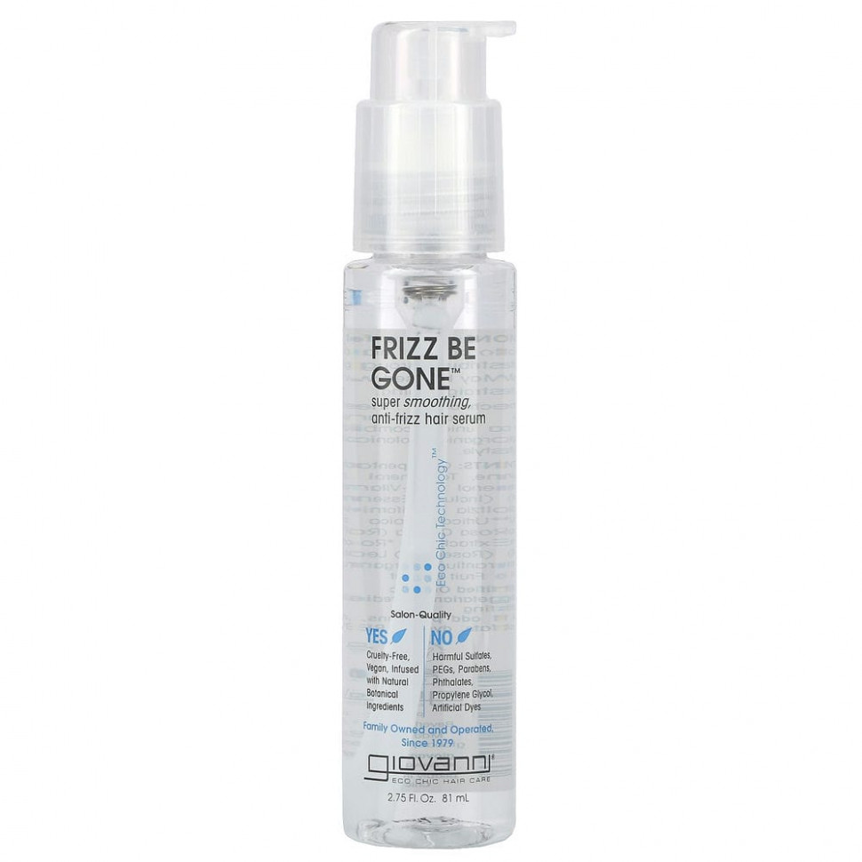  Giovanni, Frizz Be Gone,       , 81  (2,75 . )    -     , -, 