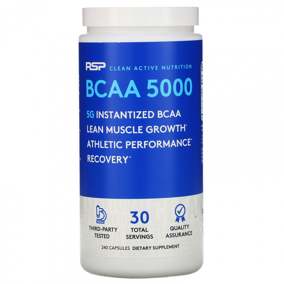  RSP Nutrition, BCAA 5000,     , 240     -     , -, 