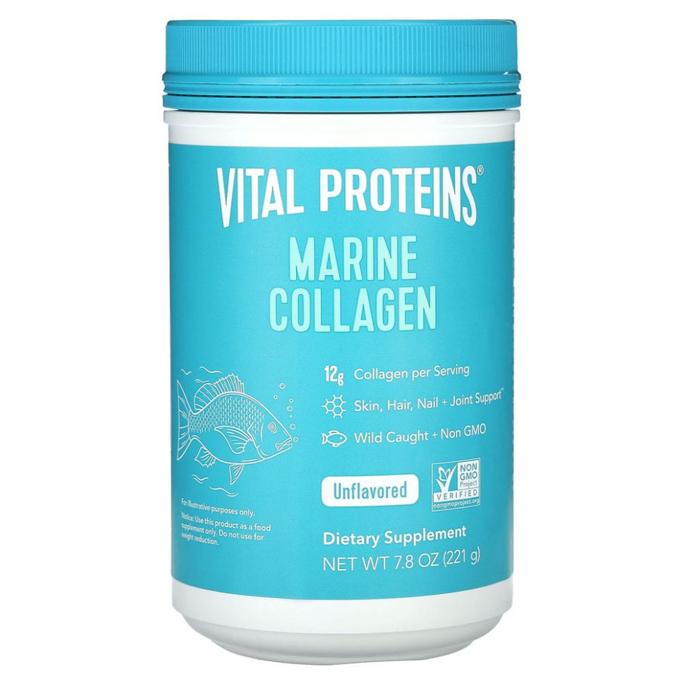  Vital Proteins,     ,  , 221  (7,8 )    -     , -, 