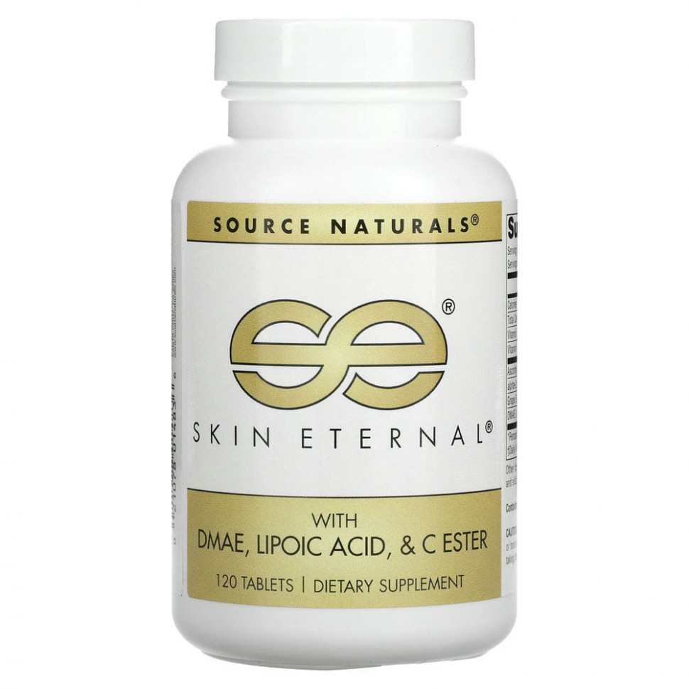 ������ ������ Source Naturals, �������� ���� � �MA�, �������� �������� � ������������� ������� C, 120 ��������  IHerb (������) ����