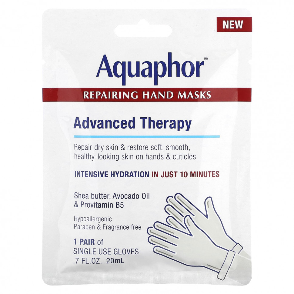   Aquaphor,    , 1 , 20  (0,7 . )  IHerb () 