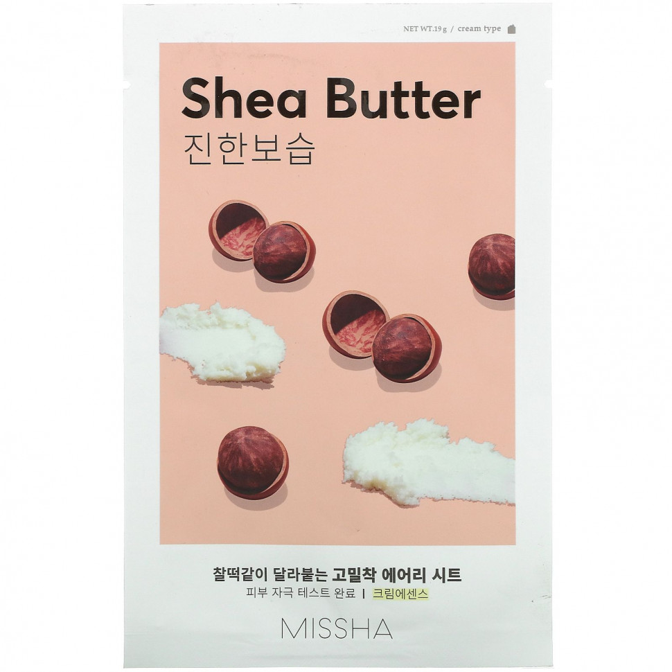  Missha, Airy Fit Beauty Sheet Mask,  , 1 , 19     -     , -, 