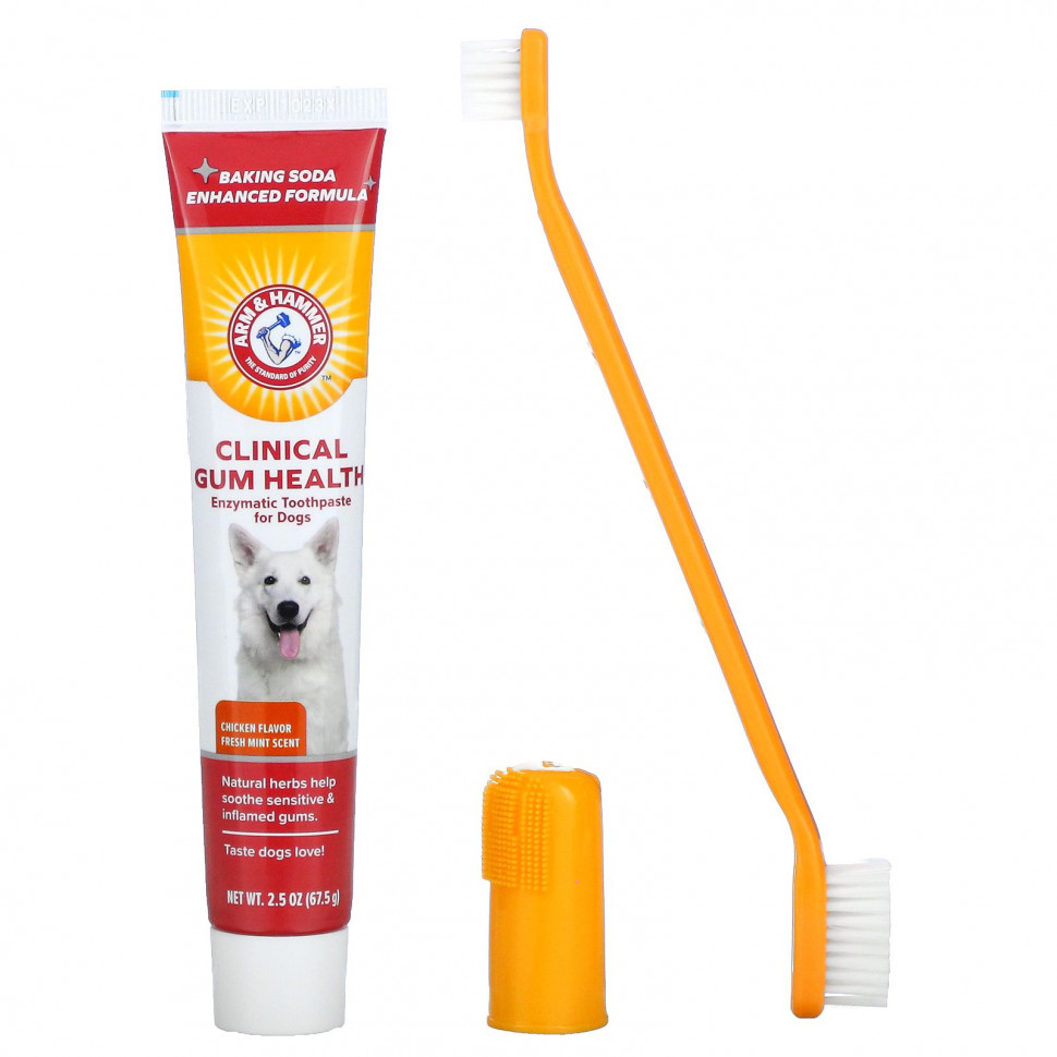  Arm & Hammer, Clinical Gum Health,    , ,   3     -     , -, 